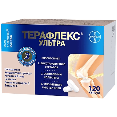 Купить Терафлекс Ультра 120 шт капсулы