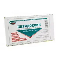 Купить: Пиридоксин 5 % 1 мл 10 шт раствор для инъекций