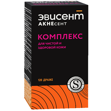 Купить Эвисент Акнесент 750 мг 120 шт драже для чистой и здоровой кожи