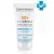 Купить Dermedic Sunbrella SPF 50+ 40 мл флюид солнцезащитный ультра-лёгкий для жирной и комбинированной кожи