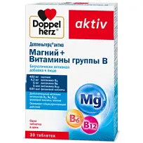 Купить: Доппельгерц Актив Магний + В-Витамины 30 шт таблетки