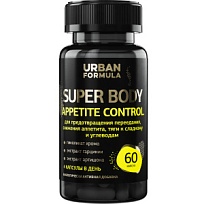 Купить: Urban Formula Super Body Appetite Control 60 шт капсулы