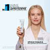 Купить La Roche-Posay Cicaplast Baume B5+  40 мл успокаивающий восстанавливающий бальзам для тела лица и губ с пантенолом