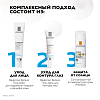 Купить La Roche-Posay Redermic Retinol Yeux 15 мл крем-гель интенсивный концентрированный  для кожи вокруг глаз против морщин мешков и темных кругов