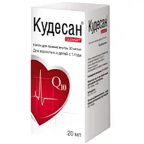Купить: Кудесан 30 мг/мл 20 мл капли для приема внутрь