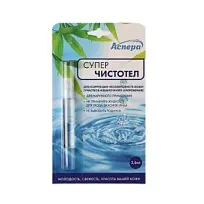 Купить: Суперчистотел Аспера 3,6 мл раствор