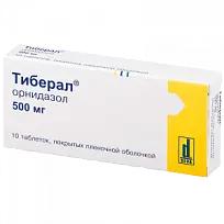 Купить: Тиберал 500 мг 10 шт таблетки покрытые пленочной оболочкой