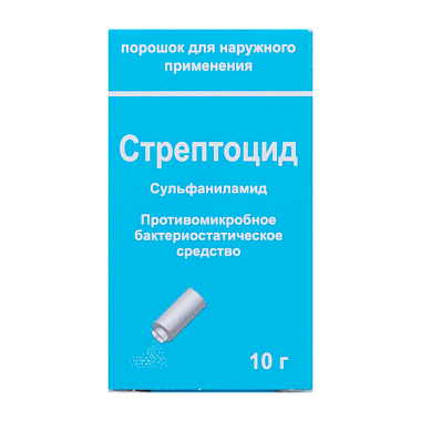 Купить Стрептоцид 10 г порошок банка