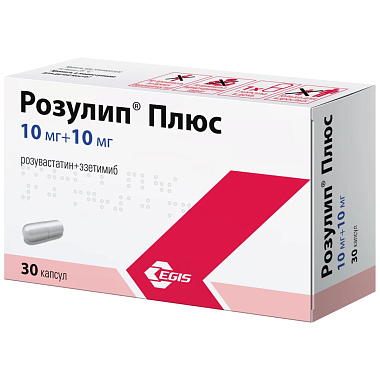 Купить Розулип плюс 10 мг + 10 мг 30 шт капсулы
