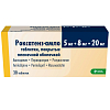 Купить Роксатенз-Амло 5 мг + 8 мг + 20 мг 30 шт таблетки покрытые пленочной оболочкой
