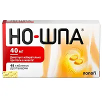 Купить: Но-шпа 40 мг 48 шт таблетки блистер