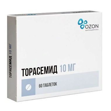 Купить Торасемид 10 мг 60 шт таблетки