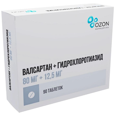 Купить Валсартан + Гидрохлоротиазид 80 мг + 12,5 мг 90 шт таблетки покрытые пленочной оболочкой