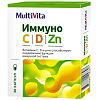 Купить Мультивита Иммуно C D Zn 30 шт капсулы
