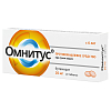 Купить Омнитус 20 мг 10 шт таблетки с модифицированным высвобождением покрытые пленочной оболочкой