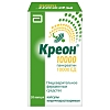 Купить Креон 10000 20 шт капсулы кишечнорастворимые