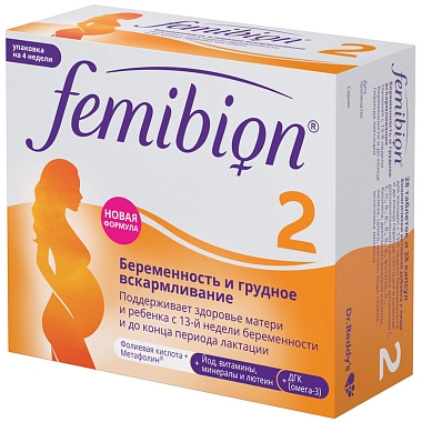 Купить Фемибион 2 56 шт набор (28 шт таблетки + 28 шт капсулы)