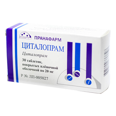Купить Циталопрам 20 мг 30 шт таблетки покрытые пленочной оболочкой