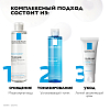 Купить La Roche-Posay Ultra Sensitive 200 мл вода мицеллярная для чувствительной кожи
