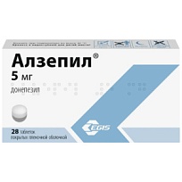 Купить: Алзепил 5 мг 28 шт таблетки покрытые оболочкой