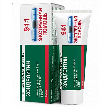 Купить 911 Хондроитин 100 мл гель-бальзам для тела