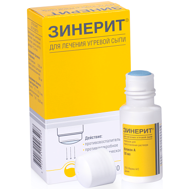 Купить Зинерит 30 мл порошок для приготовления раствора для наружного применения