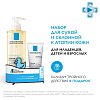 Купить La Roche-Posay набор масло для ванны и душа Lipikar AP+ 400 мл + бальзам Lipikar Baume AP+М 75 мл