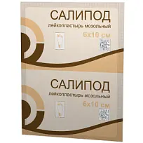 Купить: Салипод 6 см x 10 см пластырь мозольный