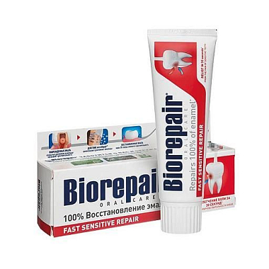 Купить Biorepair Plus Sensitive Teeth 75 мл паста зубная для чувствительных зубов