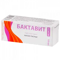 Купить: Бактавит 0,5 мг/мл 10 мл капли глазные
