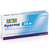 Купить Крестор 20 мг 28 шт таблетки покрытые пленочной оболочкой