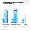 Купить La Roche-Posay Toleriane Rosaliac AR 40 мл крем-уход интенсивный корректирующий  от покраснений и купероза на лице