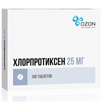 Купить: Хлорпротиксен 25 мг 100 шт таблетки покрытые пленочной оболочкой