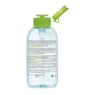 Купить Bioderma Sebium H2O 500 мл вода мицеллярная очищающая флакон-помпа