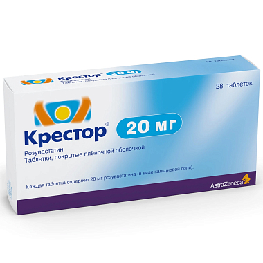 Купить Крестор 20 мг 28 шт таблетки покрытые пленочной оболочкой