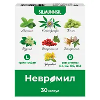 Купить: Невромил 30 шт капсулы