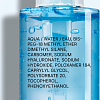 Купить La Roche-Posay Toleriane Rosaliac Gel 195 мл гель мицеллярный  для очищения кожи лица и век снятия макияжа