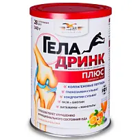 Купить: Геладринк Плюс 340 г апельсин