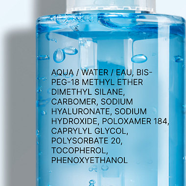 Купить La Roche-Posay Toleriane Rosaliac Gel 195 мл гель мицеллярный  для очищения кожи лица и век снятия макияжа