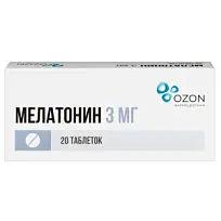 Купить: Мелатонин 3 мг 20 шт таблетки покрытые пленочной оболочкой