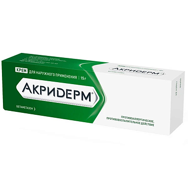 Купить Акридерм 0,05% 15 г крем для наружного применения