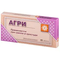 Купить: Агри 40 шт таблетки гомеопатические
