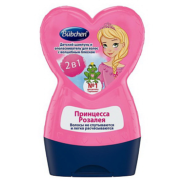 Купить Bubchen 230 мл шампунь детский и ополаскиватель для волос с волшебным блеском 2в1 принцесса Розалея