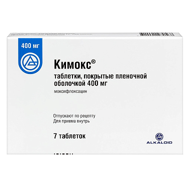 Купить Кимокс 400 мг 7 шт таблетки покрытые пленочной оболочкой