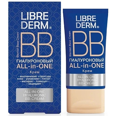 Купить Librederm All in One 50 мл ВВ крем гиалуроновый