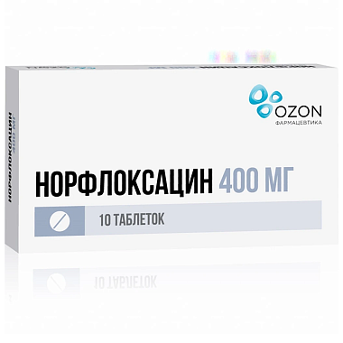 Купить Норфлоксацин 400 мг 10 шт таблетки покрытые пленочной оболочкой