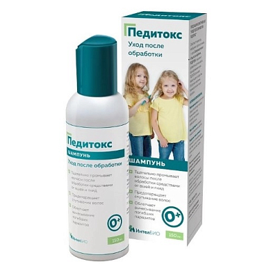 Купить Педитокс Уход после обработки 150 мл шампунь для волос детский