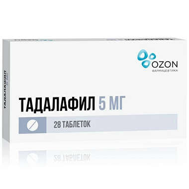 Купить Тадалафил 5 мг 28 шт таблетки покрытые пленочной оболочкой
