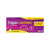 Купить Зодак Экспресс 5 мг 7 шт таблетки покрытые пленочной оболочкой
