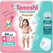 Купить: Tanoshi 44 шт трусики-подгузники размер L 9-14 кг